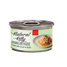 Natural Kitty, вологий корм для дорослих котів, курка з качкою в бульйоні, 80 г
