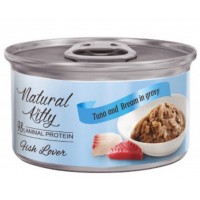 Natural Kitty Meat&Fish Lover, вологий корм для дорослих котів, тунець з лящем в соусі, 70 г