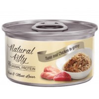 Natural Kitty Meat&Fish Lover, вологий корм для дорослих котів, тунець і курка в соусі, 70 г