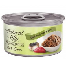 Natural Kitty Meat&Fish Lover, вологий корм для дорослих котів, тунець зі скумбрією в соусі, 70 г