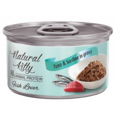 Natural Kitty Meat&Fish Lover, вологий корм для дорослих котів, тунець з сардиною в соусі, 70 г