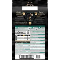 Purina Pro Plan Renal plus, сухий корм для дорослих котів, з куркою, 10 кг