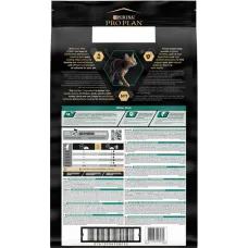 Purina Pro Plan Renal plus, сухий корм для дорослих котів, з куркою, 10 кг