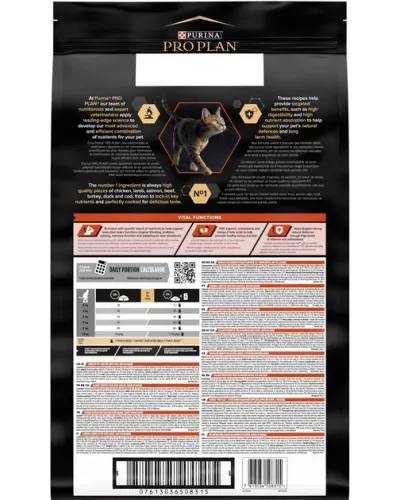 Сухий корм для дорослих котів Purina Pro Plan Vital Function, з лососем, 10 кг