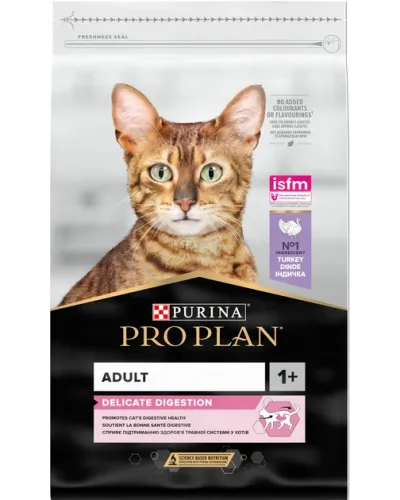 Сухий корм для котів з чутливим травленням Purina Pro Plan Delicate, з індичкою, 10 кг