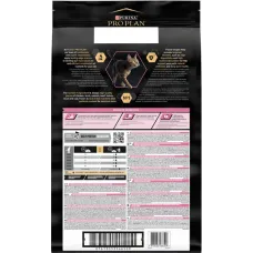 Purina Pro Plan Delicate, сухий корм для котів з чутливим травленням, з індичкою, 10 кг