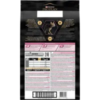 Purina Pro Plan Delicate, сухий корм для котів з чутливим травленням, з ягням, 10 кг
