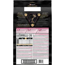 Purina Pro Plan Delicate, сухий корм для котів з чутливим травленням, з ягням, 10 кг