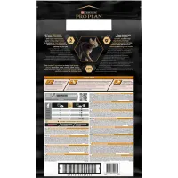 Purina Pro Plan Derma Care (ex Elegant), сухий корм для котів з чутливою шкірою, з лососем, 10 кг