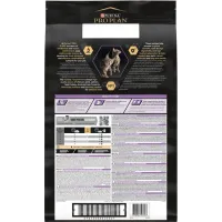 Purina Pro Plan Kitten, cухий корм для кошенят, вагітних і лактуючих кішок, з куркою, 10 кг