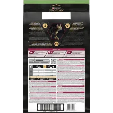 Purina Pro Plan Sterilised Duck & Liver, сухий корм для стерилізованих котів, з качкою та печінкою, 10 кг