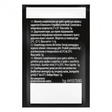 Purina Pro Plan Fortiflora Feline (Фортифлора), пробіотик для кошенят і дорослих котів із діареєю, 1 пак.