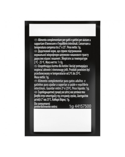 Purina Pro Plan Fortiflora Feline (Фортифлора), пробиотик для котят и взрослых кошек с диареей, 1 пак.