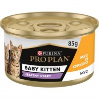 Purina Pro Plan Baby Kitten Healthy Start, ніжний мус з куркою для кошенят, банка, 85 г