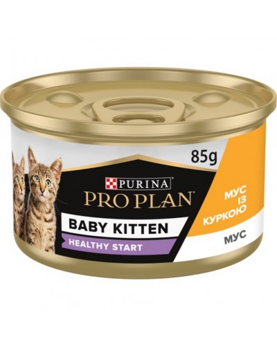 Purina Pro Plan Baby Kitten Healthy Start, 85 г