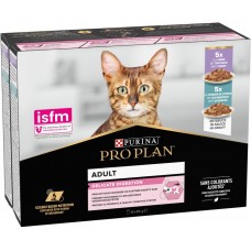 Purina Pro Plan Delicate Digestion MULTIPACK, вологий корм для котів з чутливим травленням, з індичкою 5 шт + з рибою 5 шт, паучі, 10х85 г