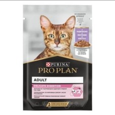 Purina Pro Plan Delicate Digestion MULTIPACK, вологий корм для котів з чутливим травленням, з індичкою 5 шт + з рибою 5 шт, паучі, 10х85 г