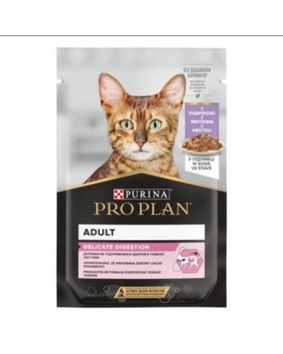 Purina Pro Plan Delicate Digestion MULTIPACK, вологий корм для котів з чутливим травленням, з індичкою 5 шт + з рибою 5 шт, паучі, 10х85 г Purina Pro Plan Delicate Digestion MULTIPACK, вологий корм для котів з чутливим травленням, з індичкою 5 шт + з рибою 5 шт, паучі, 10х85 г