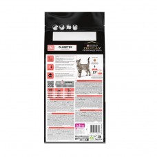 Purina Pro Plan DM ST/OX Diabetes Managment, сухий корм для дорослих котів з цукровим діабетом, 1,5 кг