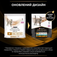 Purina Pro Plan NF Renal Function Advanced Care, лікувальний сухий корм для котів при хронічних хворобах нирок, 1.5 кг