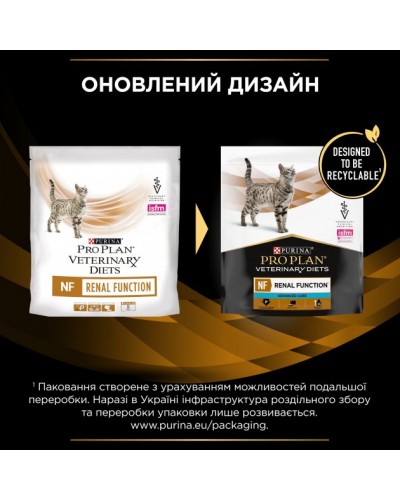 Purina Pro Plan NF Renal Function Advanced Care, лечебный сухой корм для кошек с почечной недостаточностью, 350 г
