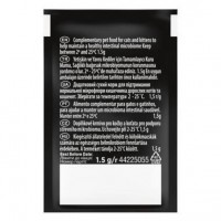 Purina Pro Plan FortiFlora Feline PLUS (Фортифлора Плюс), додатковий корм для дорослих котів та кошенят, пробіотик з пребіотиком, 1 коробка (30 шт)