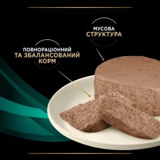 Purina Pro Plan EN Gastrointestinal, вологий корм для кошенят та дорослих котів, для зменшення розладів шлунку, мус, банка, 195 г