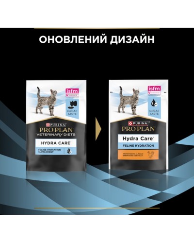 Purina Pro Plan Hydra Care, вологий корм-желе для котів для збільшення вживання рідини, з куркою, пауч, 75 г