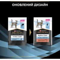 Purina Pro Plan Hydra Care, вологий корм-желе для котів для збільшення вживання рідини, з лососем, пауч, 75 г