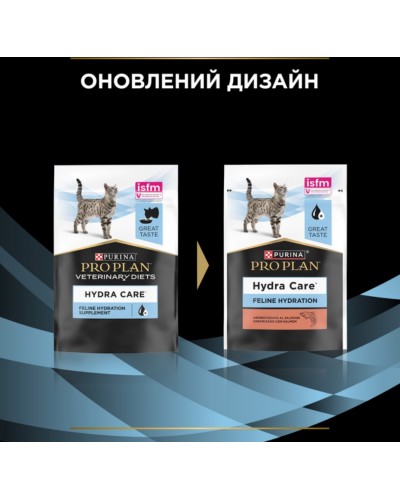 Purina Pro Plan Hydra Care, вологий корм-желе для котів для збільшення вживання рідини, з лососем, пауч, 75 г