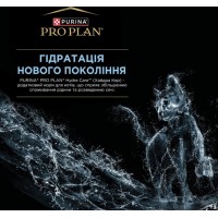 Purina Pro Plan Hydra Care, вологий корм-желе для котів для збільшення вживання рідини, з лососем, пауч, 75 г