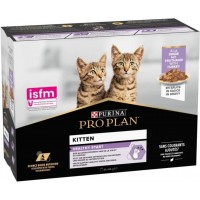Purina Pro Plan Kitten Healthy Start MULTIPACK, вологий корм для кошенят, з індичкою в соусі 10 шт, паучі, 10х85 г