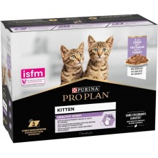 Purina Pro Plan Kitten Healthy Start MULTIPACK, вологий корм для кошенят, з індичкою в соусі 10 шт, паучі, 10х85 г