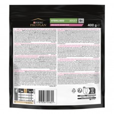 Purina Pro Plan Sterilised Delicate, сухий корм для стерилізованих котів з чутливим травленням, з куркою, 400 г