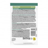 Purina Pro Plan Sterilised, вологий корм для стерилізованих котів, шматочки в підливці з качкою, пауч, 85 г