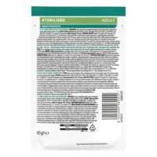 Purina Pro Plan Sterilised, вологий корм для стерилізованих котів, шматочки в желе з океанічною рибою, пауч, 85 г