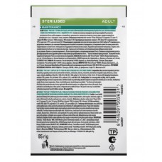 Purina Pro Plan Sterilised, вологий корм для стерилізованих котів, з індичкою, пауч, 85 г