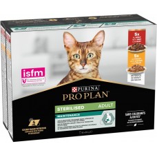 Purina Pro Plan Sterilised MULTIPACK, вологий корм для стерилізованих котів, з куркою 5 шт + з яловичиною 5 шт, паучі, 10х85 г