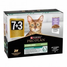 Purina Pro Plan Sterilised MULTIPACK, вологий корм для стерилізованих котів, з індичкою, паучі, 10х85 г