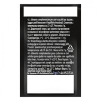 Purina Pro Plan FortiFlora Canine (Фортифлора), пробіотична добавка для лікування цуценят і дорослих собак із діареєю, 1 коробка (30 шт)