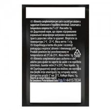 Purina Pro Plan Fortiflora Canine (Фортифлора), пробіотик для цуценят і дорослих собак із діареєю, 1 пак.