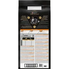 Pro Plan Purina ProPlan Medium Adult, сухий корм для собак середніх порід, з куркою, 14 кг