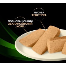 Purina Pro Plan HA Hypoallergenic, вологий корм-дієта від алергії у собак, 400 г