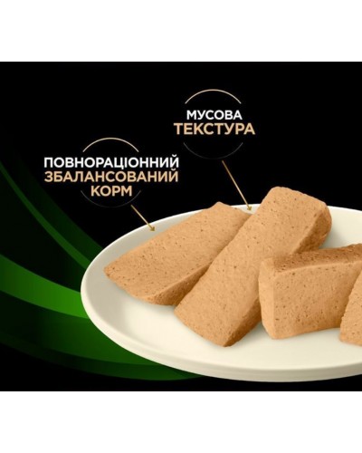 Purina Pro Plan HA Hypoallergenic, вологий корм-дієта від алергії у собак, 400 г Purina Pro Plan HA Hypoallergenic, вологий корм-дієта від алергії у собак, 400 г