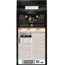 Pro Plan Purina ProPlan Medium Adult, сухий корм для собак середніх порід, з куркою, 14 кг