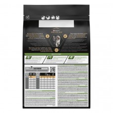 Pro Plan Purina ProPlan Medium Puppy, сухий корм для цуценят середніх порід, з куркою, 3 кг