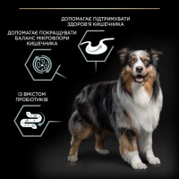 Pro Plan Purina ProPlan Medium Sensitive Digestion, сухий корм для середніх порід собак з чутливим травленням, з ягням, 3 кг