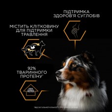 Вологий корм для дорослих собак Purina Pro Plan Adult, шматочки в желе, з індичкою, 400 г