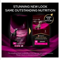 Purina Pro Plan UR Urinary Canine (Пуріна Про План Урінарі), сухий корм-дієта для собак, 1.5 кг
