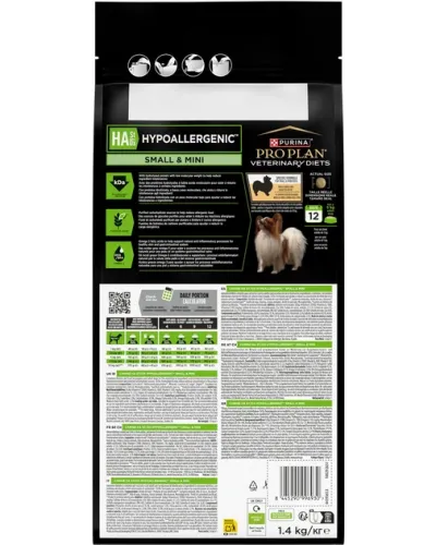 Purina Pro Plan HA Hypoallergenic Canine, 1.3 кг
